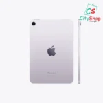 apple ipad mini 7th gen purple colour back side image